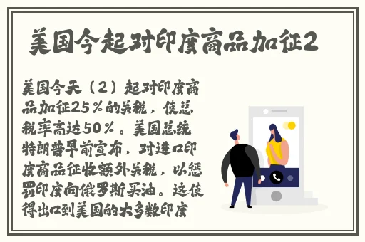 超清无码波多野吉衣与黑人